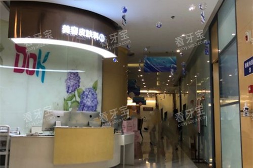 成都铜雀台整形服务台环境示意图.jpg 成都铜雀台整形服务台环境示意图.jpg