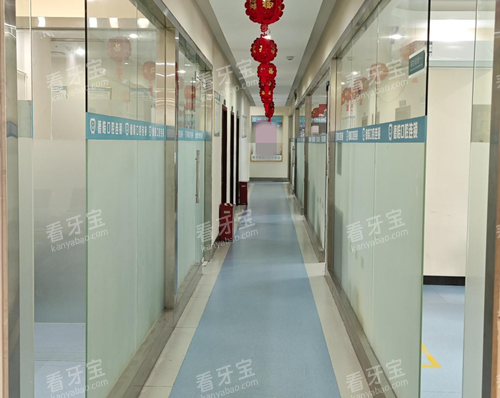 永州市德皓口腔诊疗区走廊.png 永州市德皓口腔诊疗区走廊.png