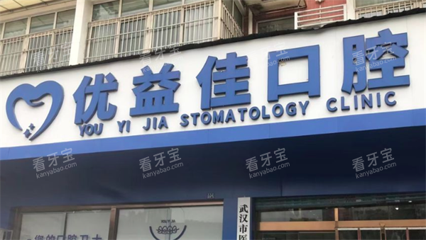 �人����ѿ�ǻ��ͷ.png