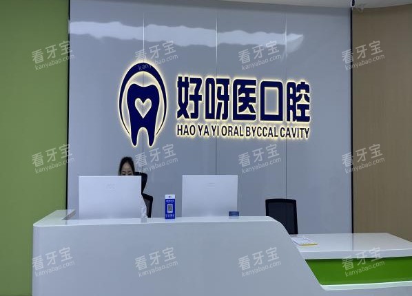 �人��ѽҽ��ǻ���ߵ굼��̨.jpg