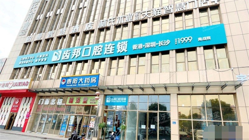 ��ɳ�ݰ��ǻ����(�ϳ��콢��)1.jpg