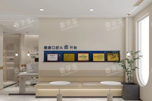南京瑞齿固德口腔候诊区环境.jpg 南京瑞齿固德口腔候诊区环境.jpg
