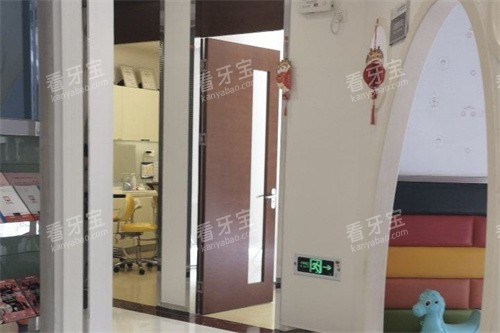 嵊州拜博口腔走廊.jpg 嵊州拜博口腔走廊.jpg