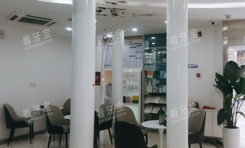 成都拜博口腔医院休息区示意图.jpg 成都拜博口腔医院休息区示意图.jpg