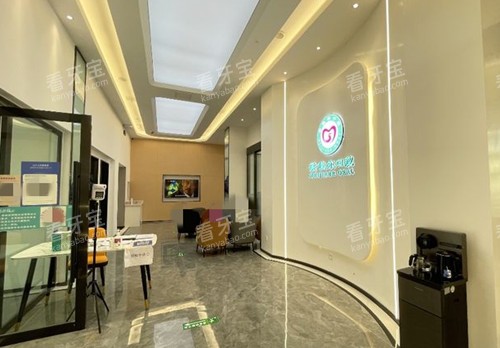 达州美佳尔口腔内部过道环境.jpg 达州美佳尔口腔内部过道环境.jpg