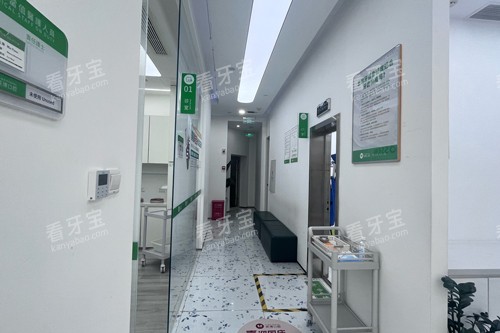成都英博口腔青羊店治疗区图.jpg 成都英博口腔青羊店治疗区图.jpg