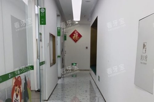成都英博口腔5.jpg 成都英博口腔5.jpg