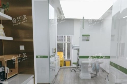 成都英博口腔4.jpg 成都英博口腔4.jpg