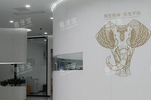 成都三三口腔5.jpg 成都三三口腔5.jpg