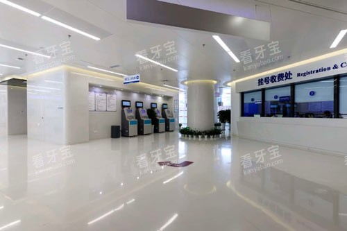 四川口腔医院大厅图.jpg 四川口腔医院大厅图.jpg