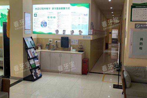 武汉大众口腔钢都花园环境图.jpg 武汉大众口腔钢都花园环境图.jpg