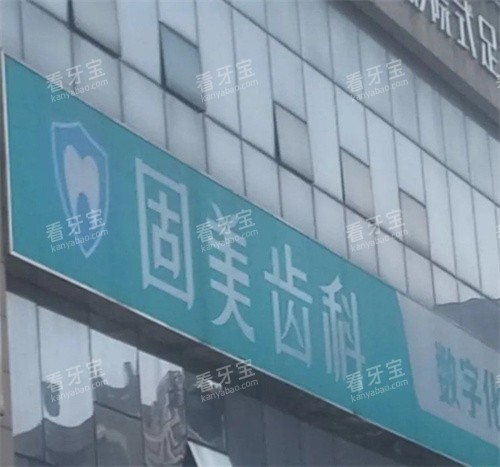 �人������ǻ��ͷ�ⲿ��Ƭ.jpg