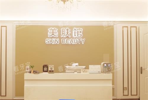 �人Ҽ��Ҽ����ǰ̨��.png