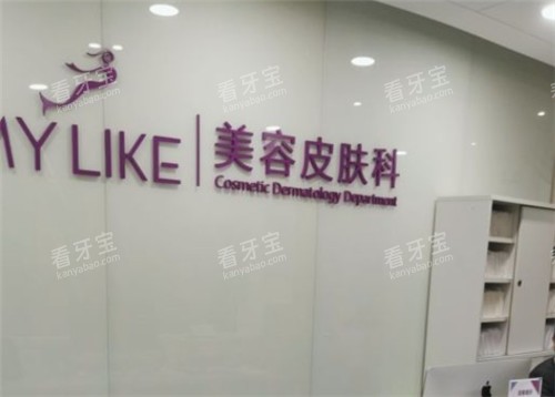 �Ϻ���������logoǽ.jpg
