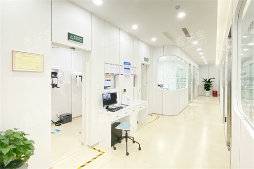 临沂铂菲克口腔北京路分院室内环境.jpg 临沂铂菲克口腔北京路分院室内环境.jpg