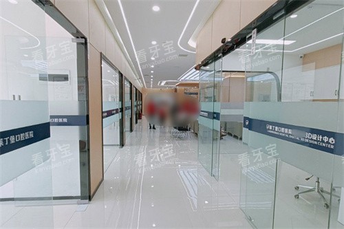 广安莱丁堡口腔走廊环境.jpg 广安莱丁堡口腔走廊环境.jpg