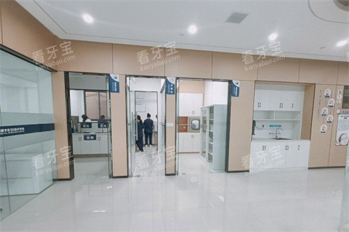 广安莱丁堡口腔消毒中心.jpg 广安莱丁堡口腔消毒中心.jpg