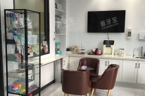 成都可斐口腔休息区.jpg 成都可斐口腔休息区.jpg