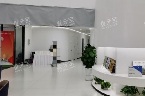 成都三三口腔内部环境.jpg 成都三三口腔内部环境.jpg