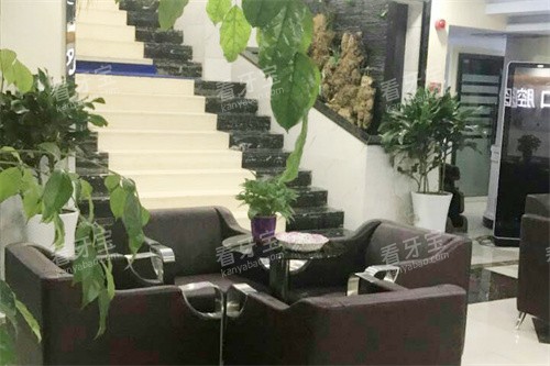 巴中青诚口腔医院休息区.jpg 巴中青诚口腔医院休息区.jpg