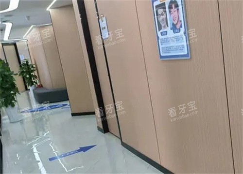 德阳德口口腔内部.jpg 德阳德口口腔内部.jpg