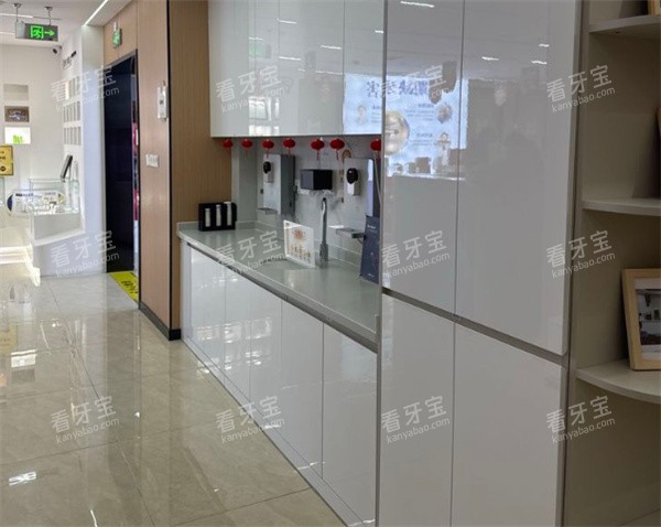 德阳德口口腔医院茶水区.jpg 德阳德口口腔医院茶水区.jpg