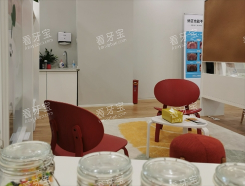 成都多乐儿童齿科休息区.png 成都多乐儿童齿科休息区.png
