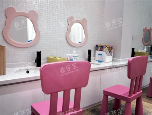 成都多乐儿童齿科洗漱间.png 成都多乐儿童齿科洗漱间.png