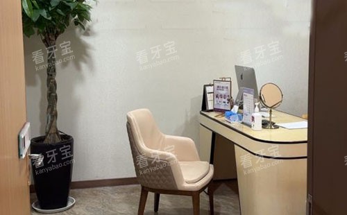 苏州康美美容整形术前商谈室.jpg 苏州康美美容整形术前商谈室.jpg