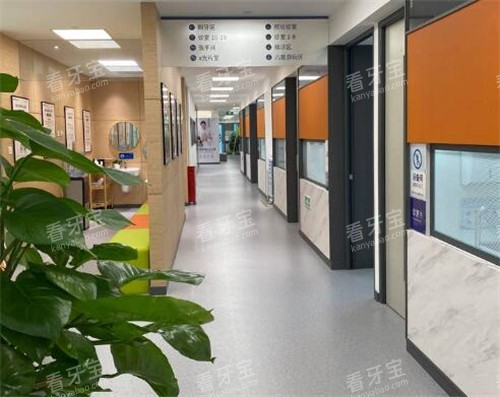 广州瑞泰口腔走廊图.jpg 广州瑞泰口腔走廊图.jpg