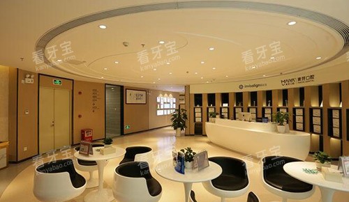 惠州麦芽口腔照片展示图.jpg 惠州麦芽口腔照片展示图.jpg