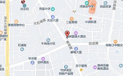 麦芽口腔医院(惠州总院).jpg 麦芽口腔医院(惠州总院).jpg