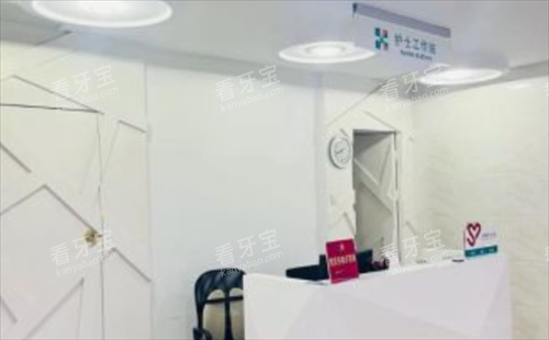 上海宏康医院私密科护士站环境.png 上海宏康医院私密科护士站环境.png