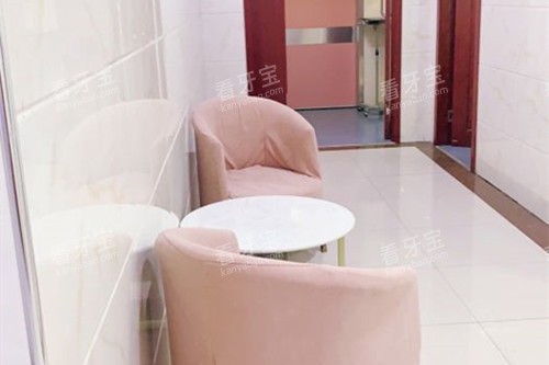 上海宏康医院私密科面诊交谈区.jpg 上海宏康医院私密科面诊交谈区.jpg