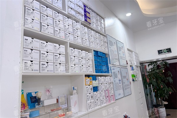 成都锦江锦兴爱雅齿口腔展示柜.jpg 成都锦江锦兴爱雅齿口腔展示柜.jpg