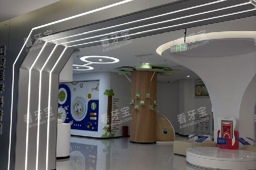 绵阳中绵口腔实拍图.jpg 绵阳中绵口腔实拍图.jpg