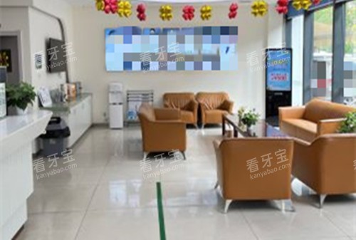 武汉大众口腔内部休息等待区环境.jpg 武汉大众口腔内部休息等待区环境.jpg