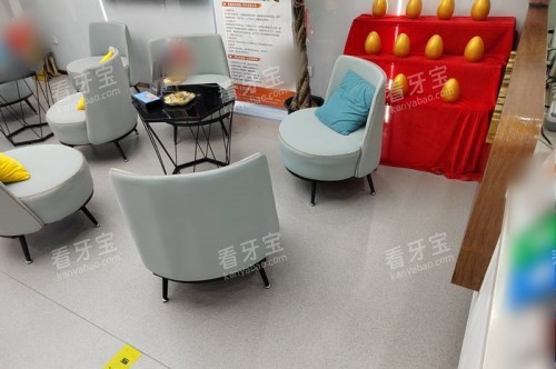 潍坊阳光口腔门诊部休息区.jpg 潍坊阳光口腔门诊部休息区.jpg