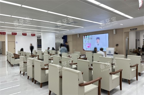 昆明团圆口腔医院大厅休息区.jpg 昆明团圆口腔医院大厅休息区.jpg