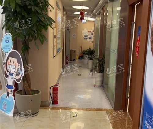 北京圣贝口腔走廊环境.jpg 北京圣贝口腔走廊环境.jpg