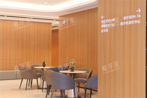 江门简牙口腔医院等候区.jpg 江门简牙口腔医院等候区.jpg