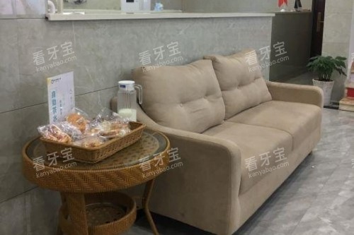 怀化博奥口腔休息室.jpg 怀化博奥口腔休息室.jpg