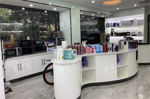 贵阳毕节朗朗口腔门诊部产品展示区.jpg 贵阳毕节朗朗口腔门诊部产品展示区.jpg
