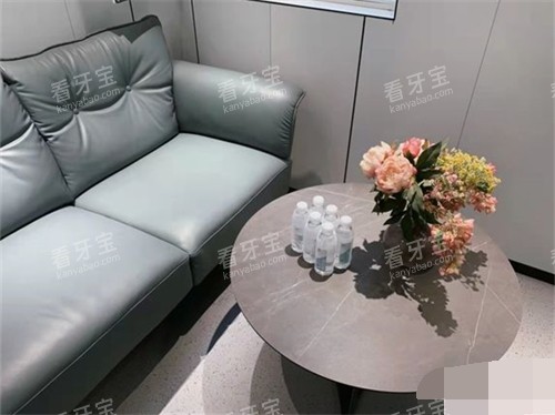 晋中刘双全口腔介休分店休息沙发.jpg 晋中刘双全口腔介休分店休息沙发.jpg