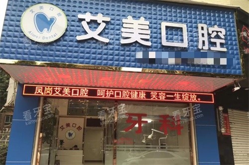��ݸ��ڰ�����ǻ���ﲿ����.jpg