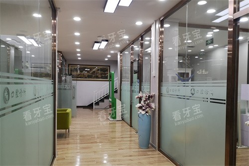 保定正立口腔诊疗区环境.jpg 保定正立口腔诊疗区环境.jpg