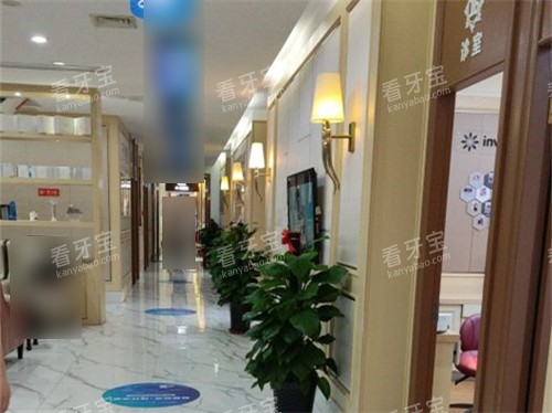 福州晶特尔口腔走廊环境图.jpg 福州晶特尔口腔走廊环境图.jpg