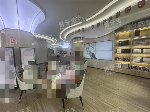 曲靖舒尔口腔医院休息区.jpg 曲靖舒尔口腔医院休息区.jpg