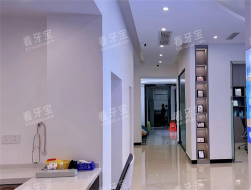 贵阳信义口腔(白云店)过道.png 贵阳信义口腔(白云店)过道.png