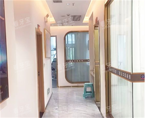贵阳信义口腔(世纪城店)走廊.png 贵阳信义口腔(世纪城店)走廊.png